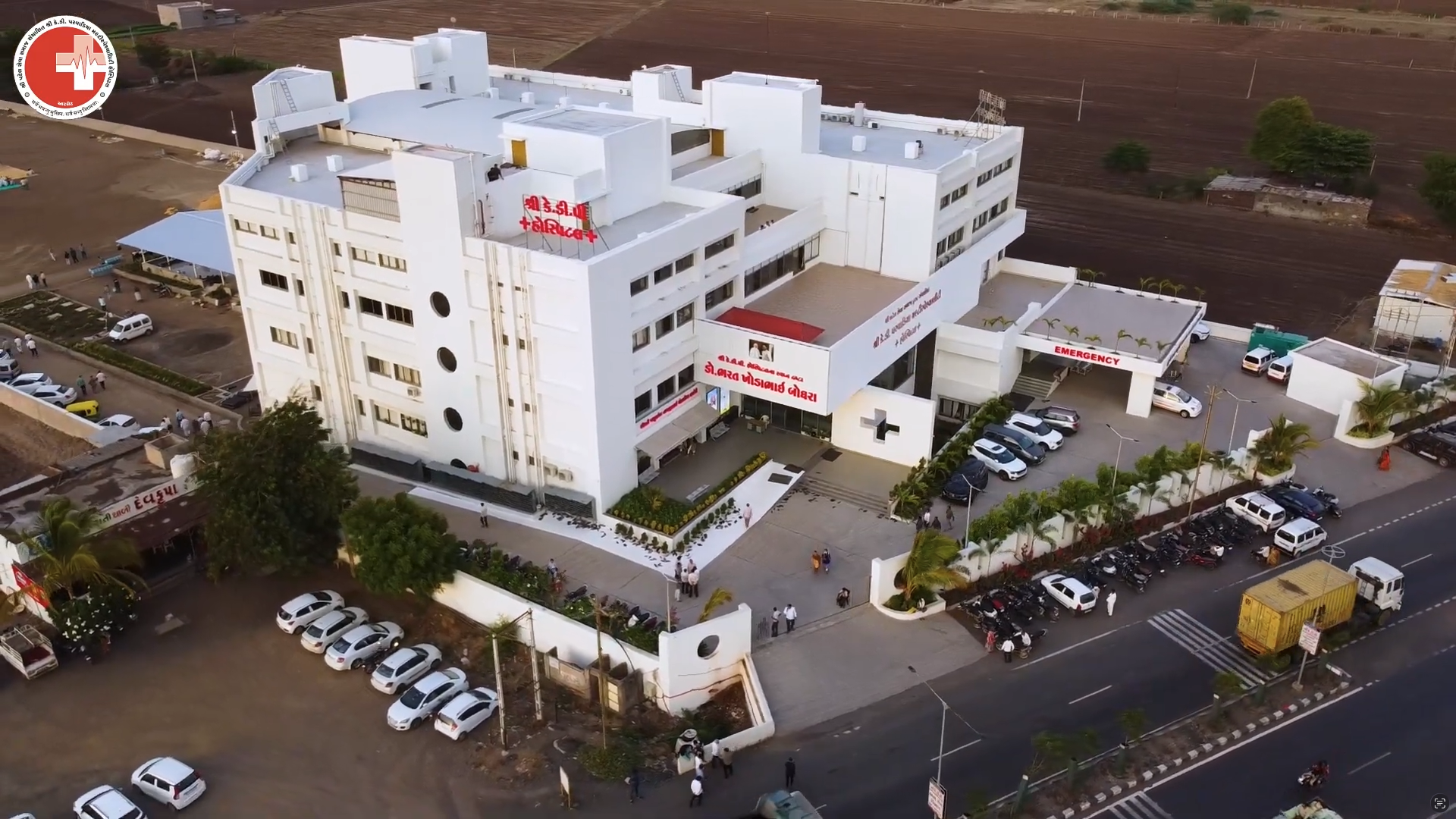 Hospital Building View 1